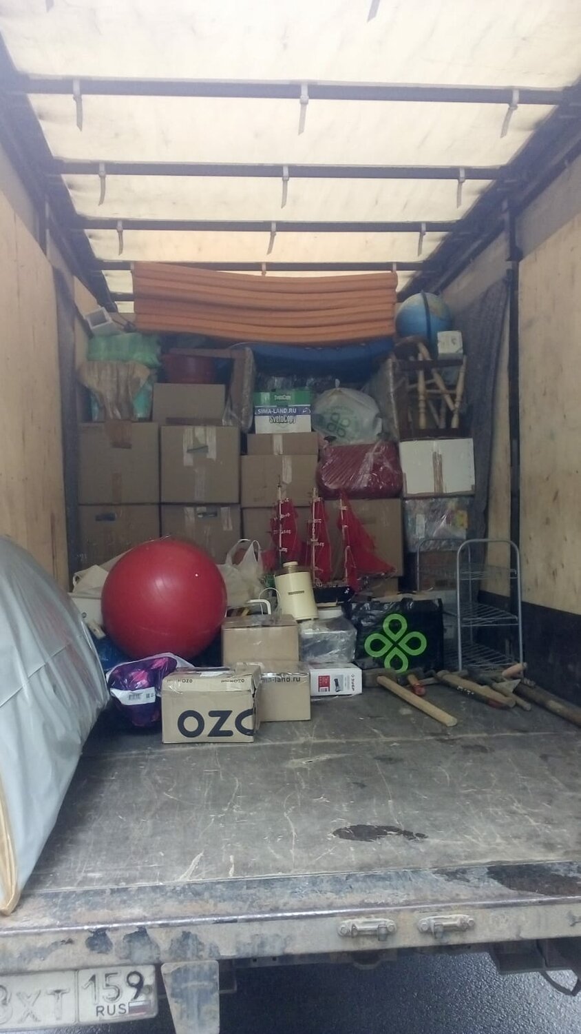 Переезды: домашний, офисный, производственный, в другой город.