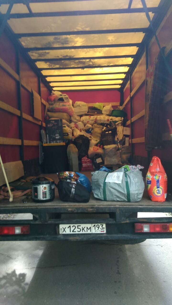 Переезды: домашний, офисный, производственный, в другой город.