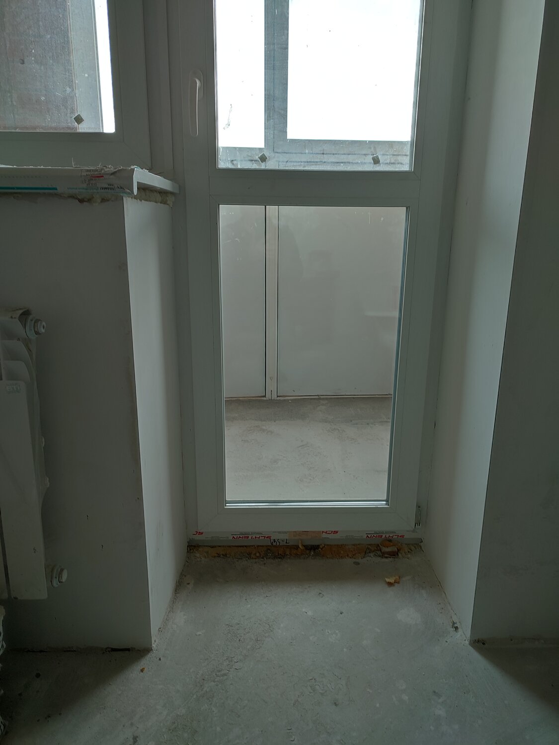 Замена оконных стекол