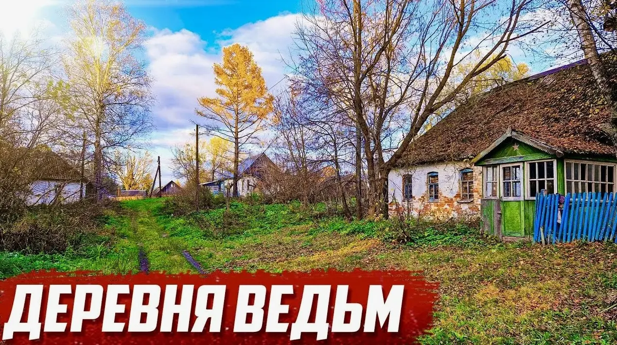 ТОП-5 мистических мест Калужской области, где, по преданиям, сама земля становится источником силы.