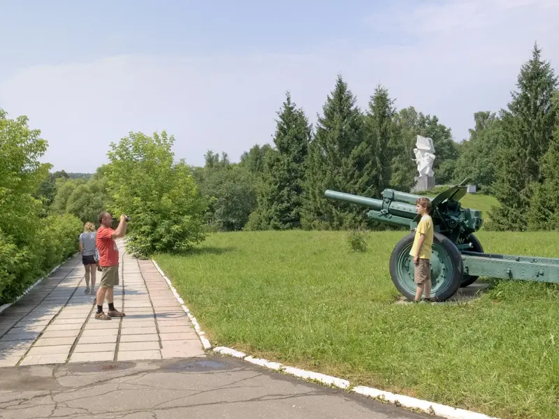 Ильинские рубежи