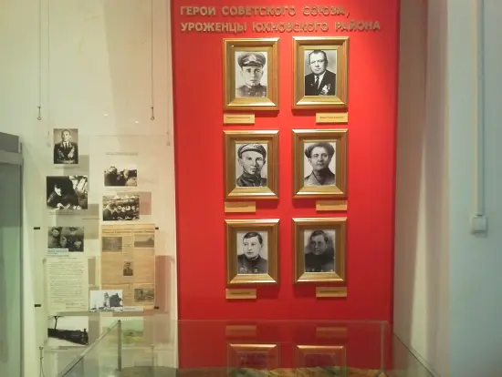 Военно-исторический музей "Юхнов - город воинской доблести"