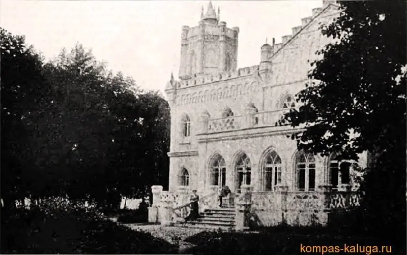 Имение Полторацких в Авчурино