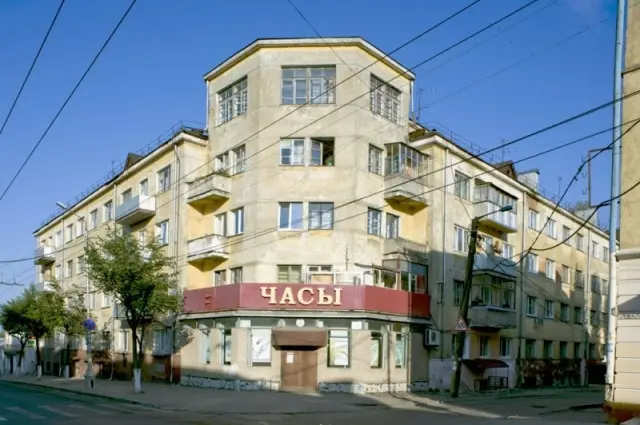 Мистические здания Калуги