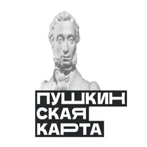 Пушкинская карта