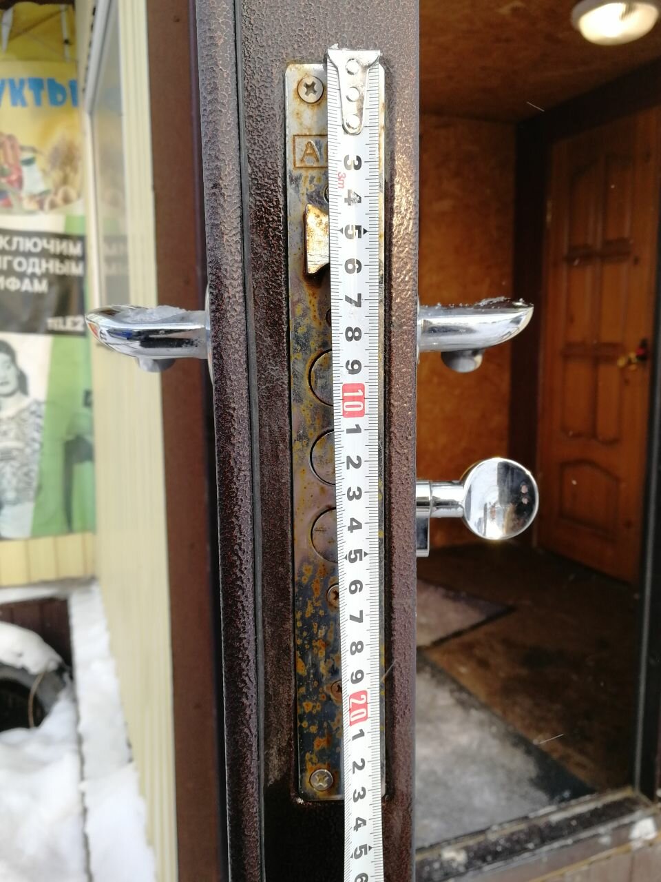 Установка замков в металлические двери