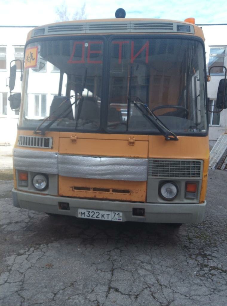 Списание транспорта для государственных учреждений