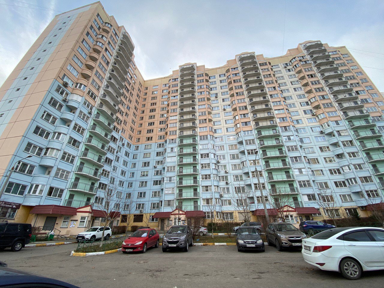 Ипотека и рефинансирование