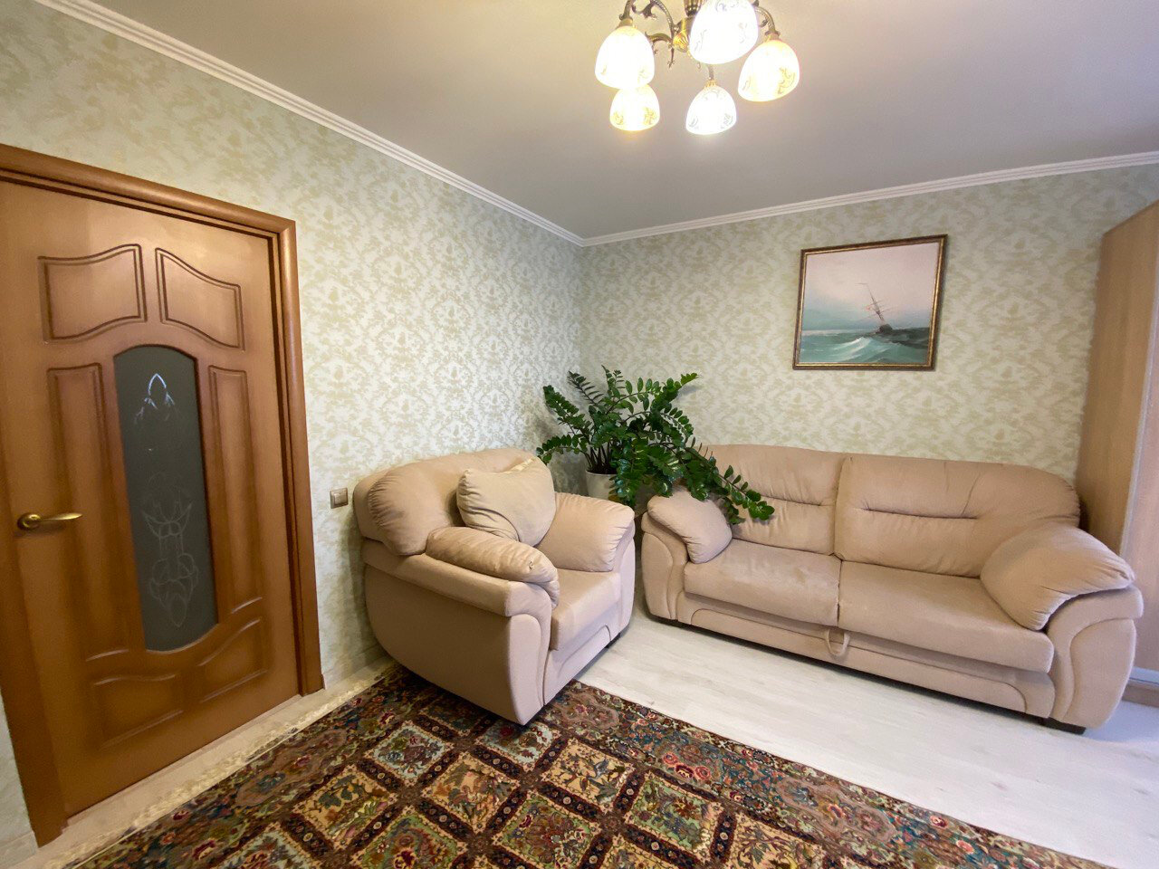 Ипотека и рефинансирование