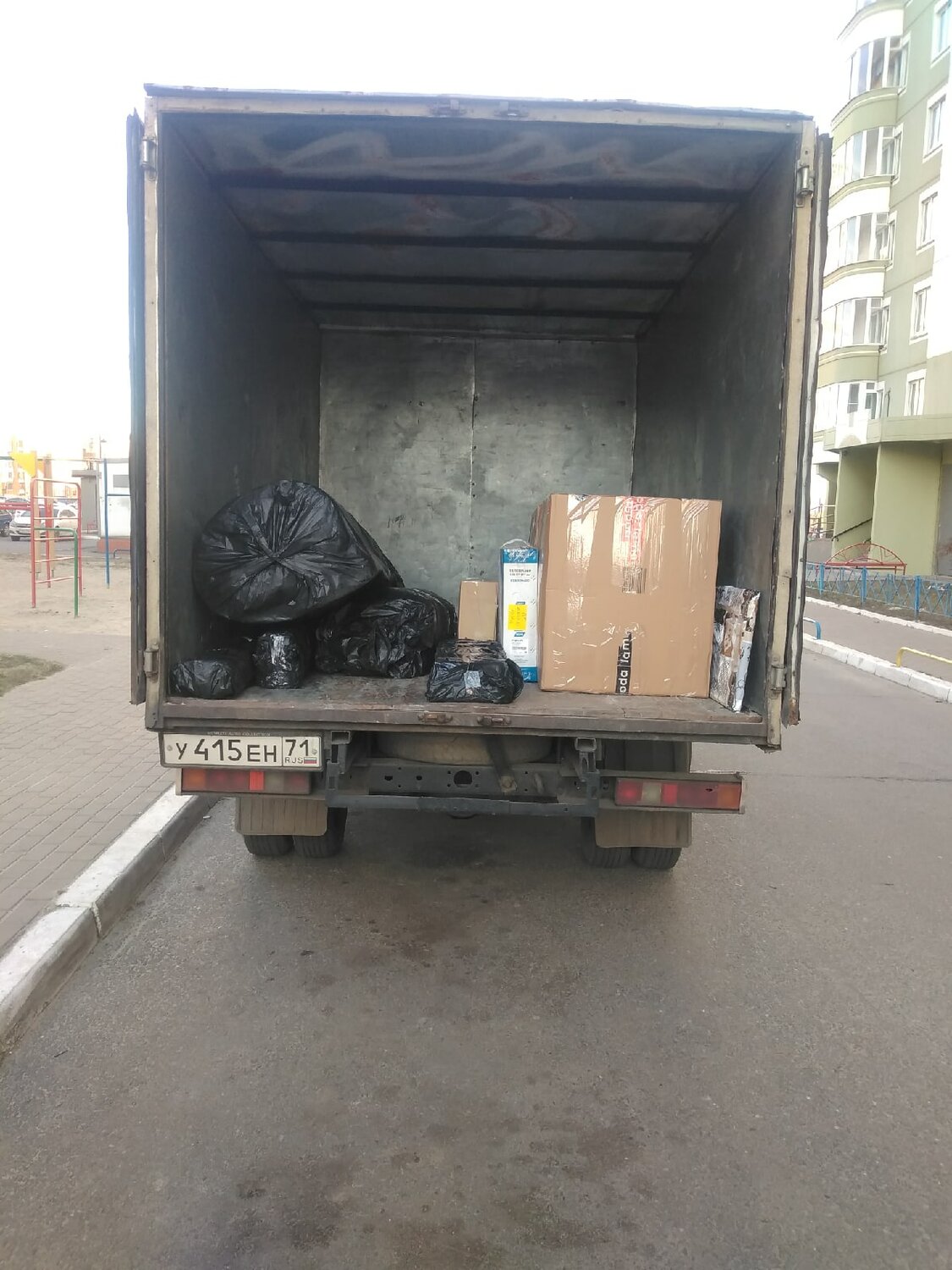 Квартирный переезд