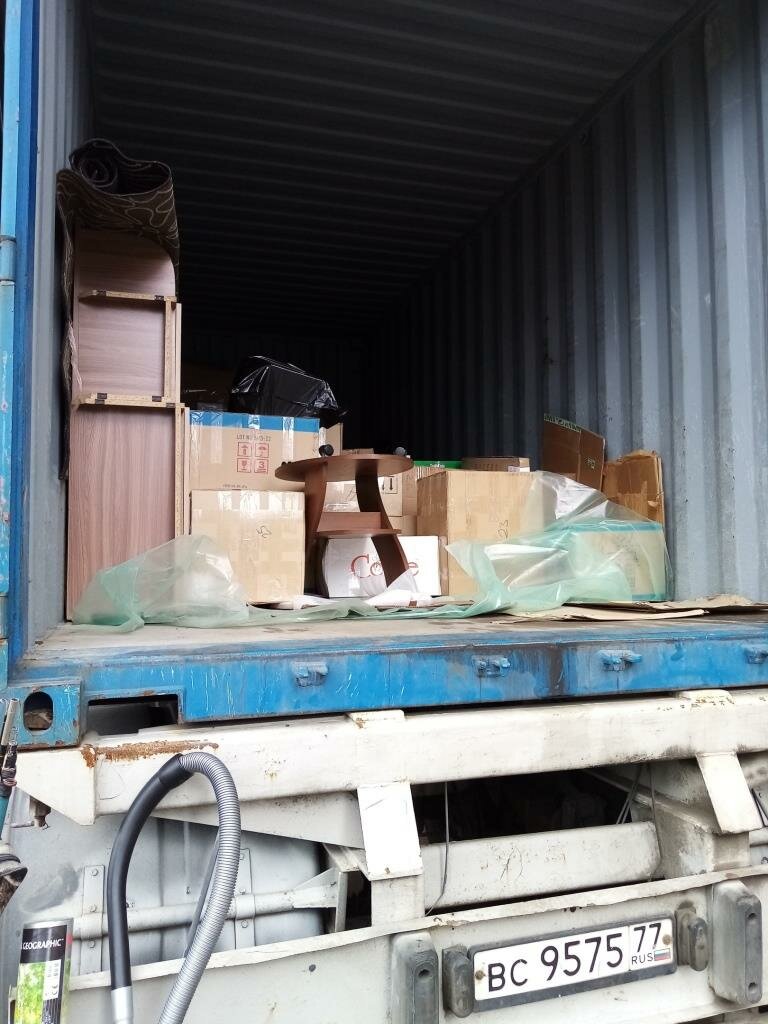 Квартирный переезд