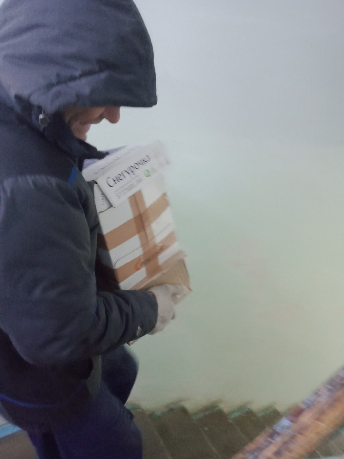 Офисный переезд