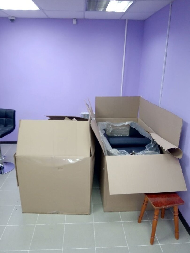 Упаковка и распаковка