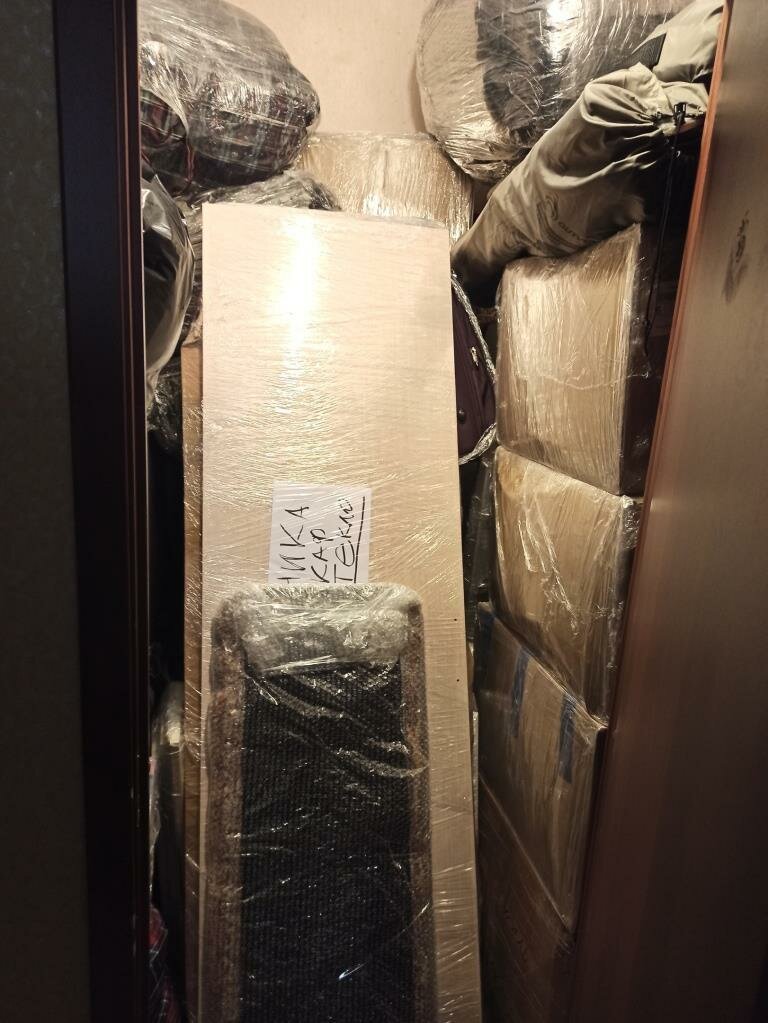 Перевозка вещей