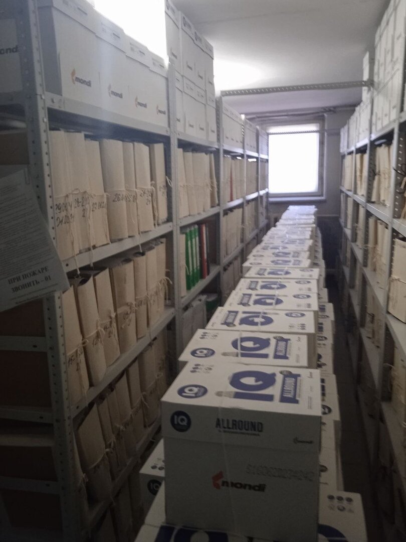 Разгрузочные работы