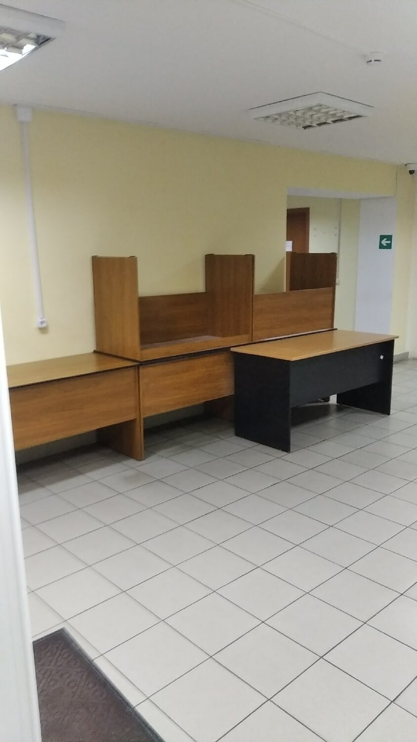 Офисный переезд