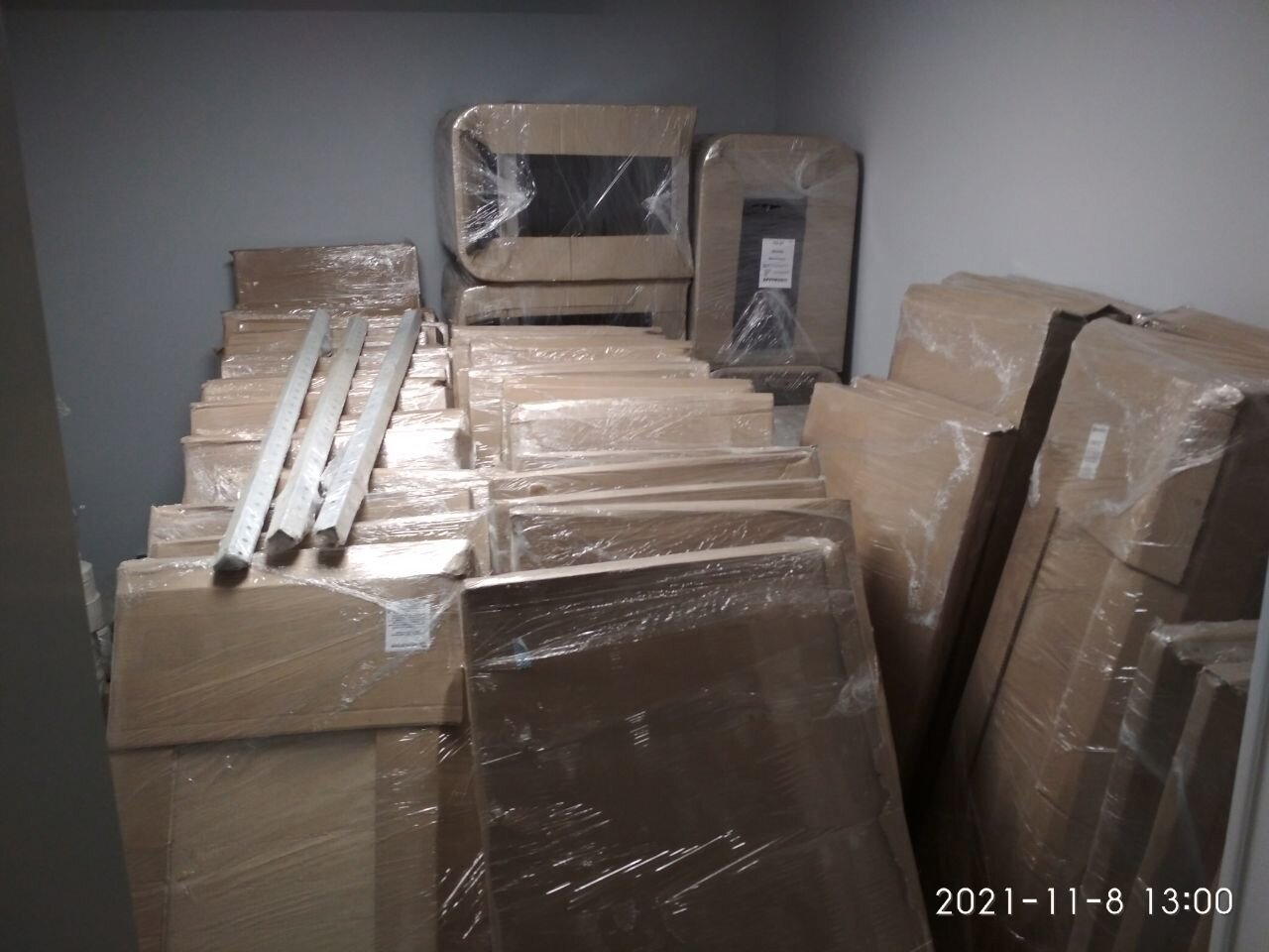 Упаковка и распаковка