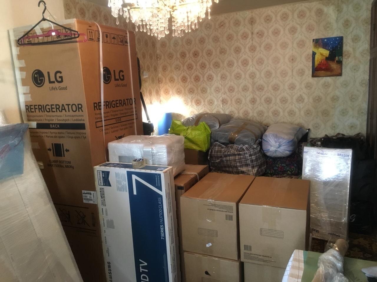 Квартирный переезд