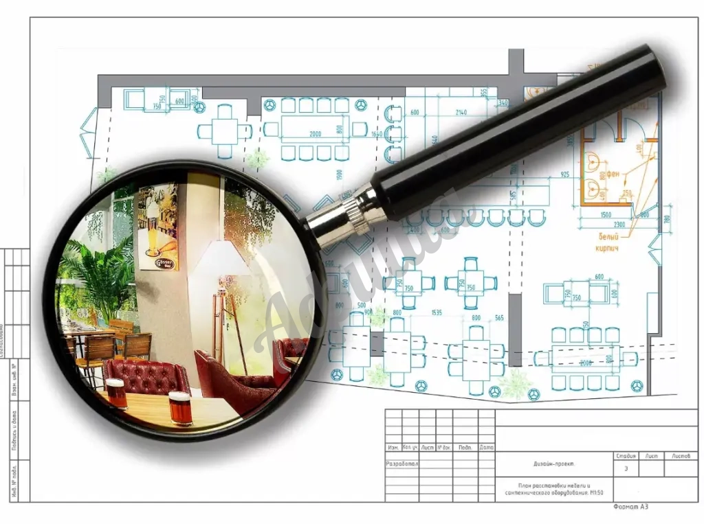 Авторский надзор — ваш страховой полис при ремонте