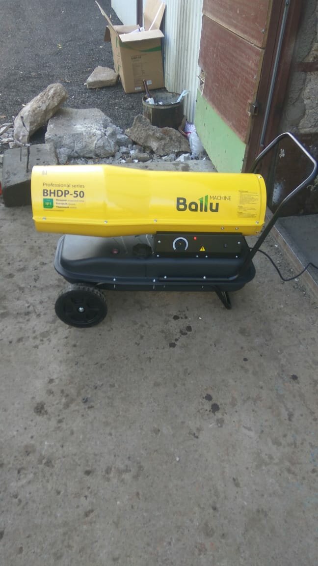 Аренда тепловых пушек — обогрев любой площади!