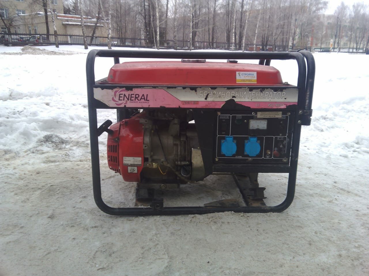 Аренда генераторов и электростанций. Без залога! Доставка от 150₽