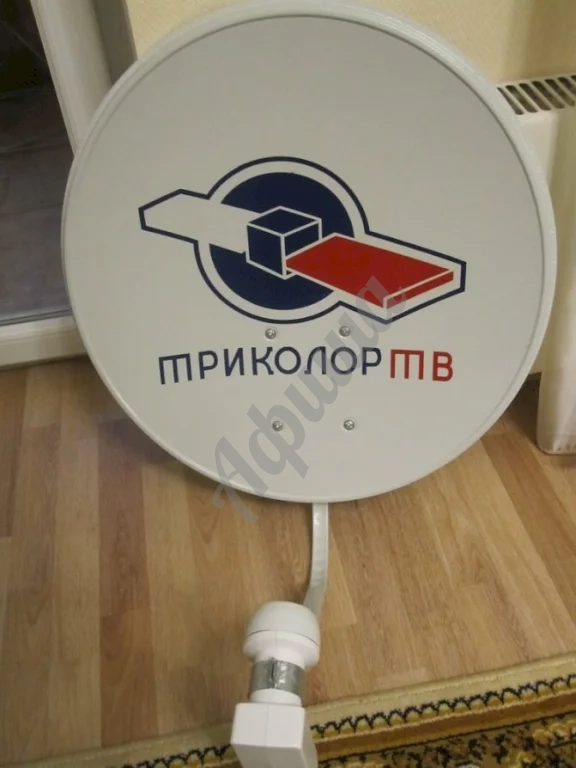 Установка Триколор, МТС тв.