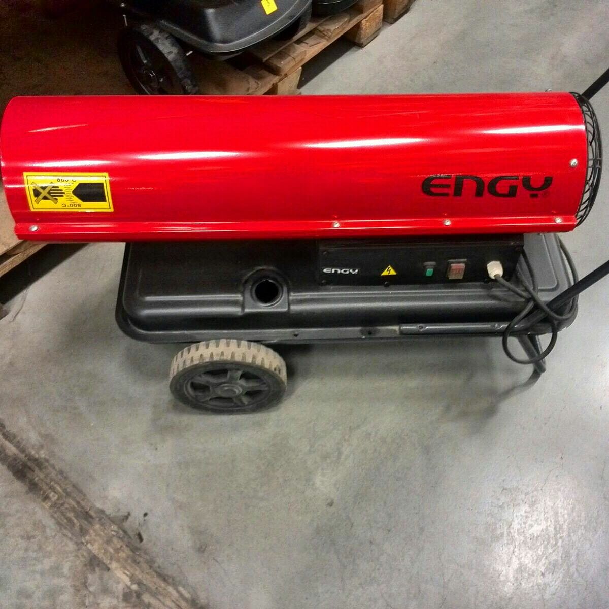 Аренда тепловой пушки