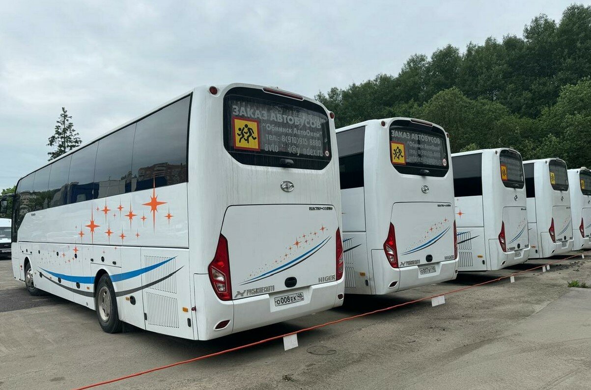 Автобусные экскурсии