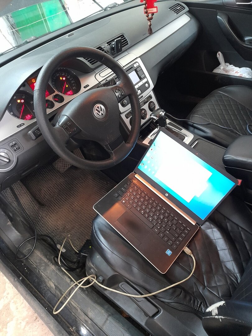 Компьютерная диагностика