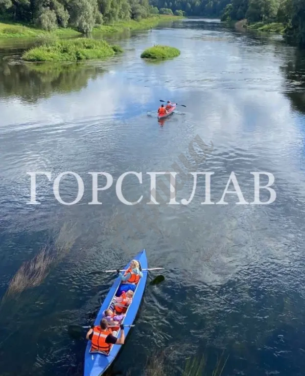 Сплав с зоной для пикника на финише