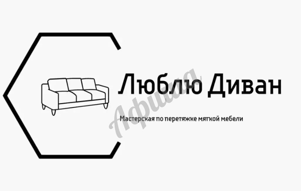 Разработка логотипа Разработка логотипа