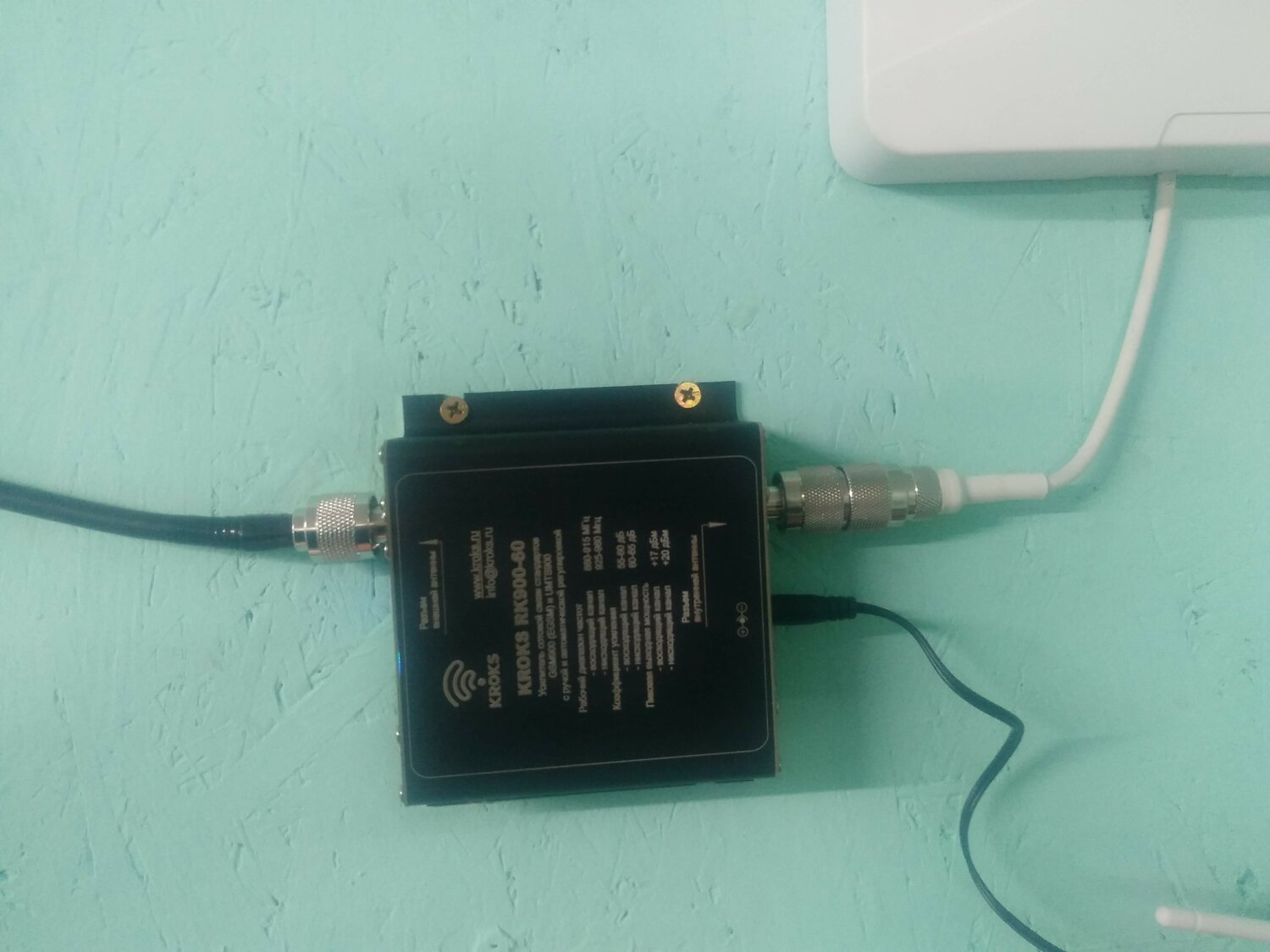 Усиление сигнала сотовой связи GSM