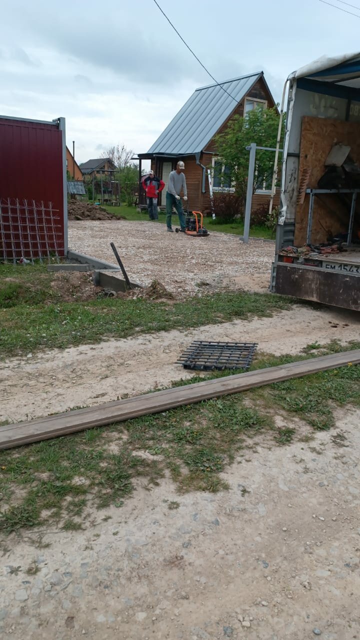 Заезд на участок под ключ