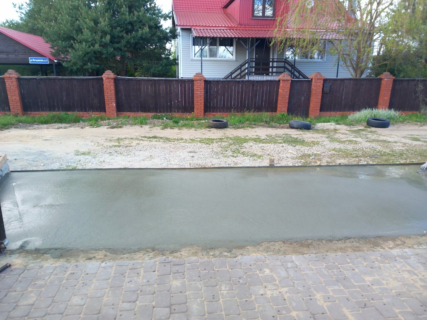 Заезд на участок под ключ