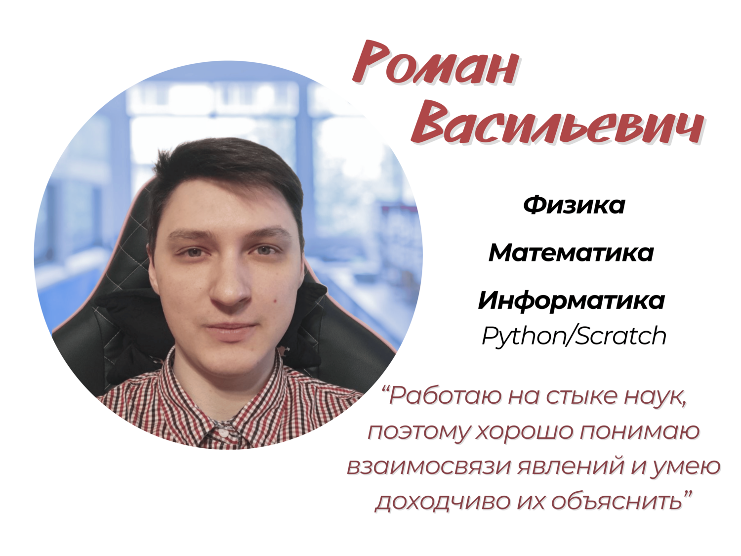 Подготовка к ОГЭ по математике