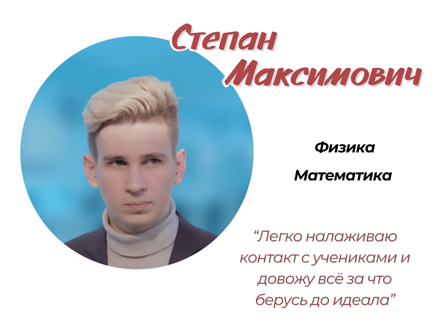 Подготовка к ЕГЭ по математике