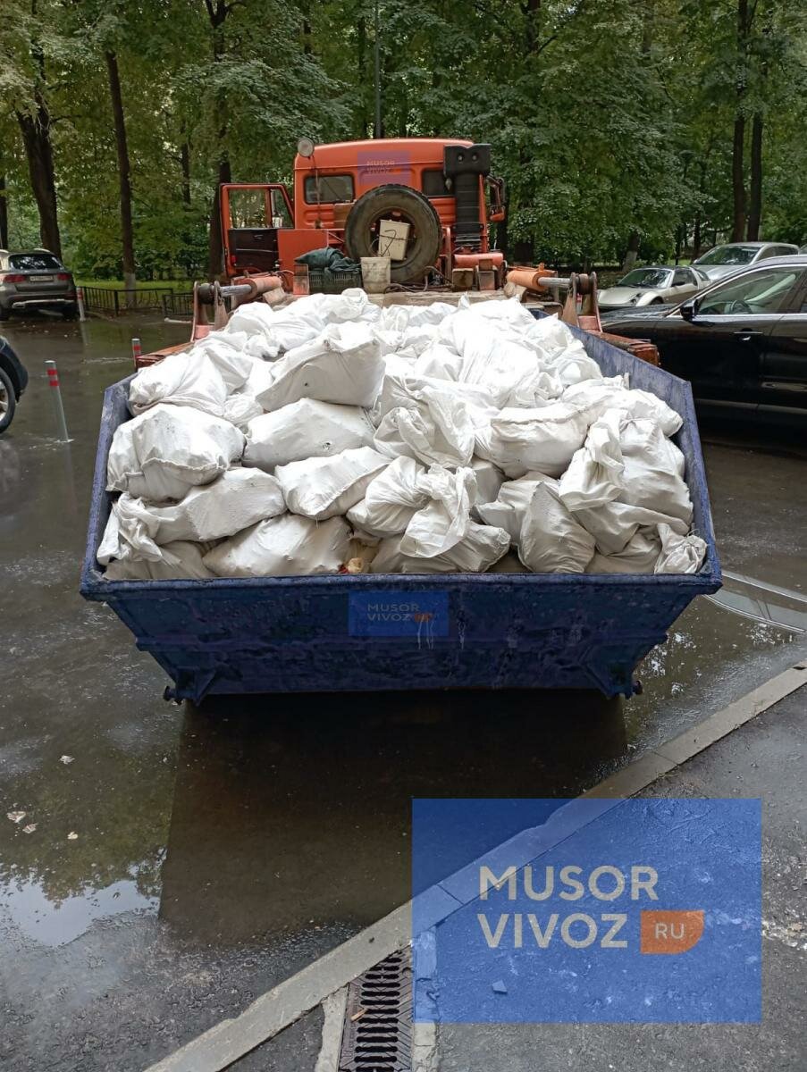 Вывоз бытового мусора в мешках