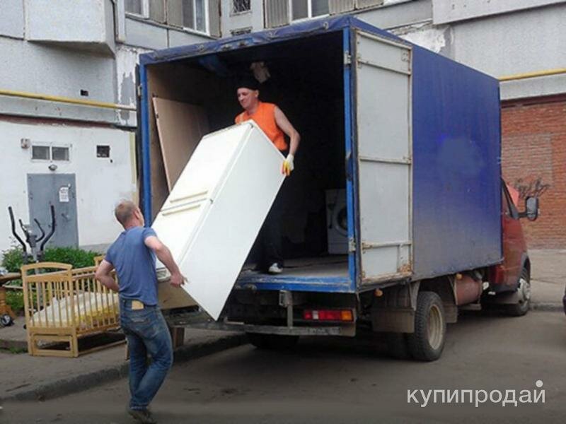 Помощь грузчиков в погрузке