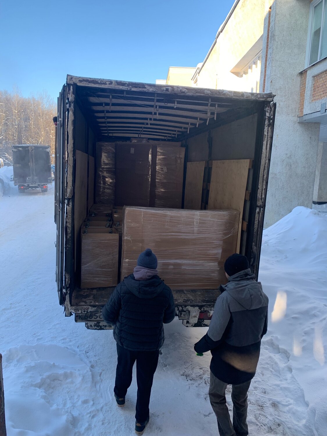 Грузовое такси