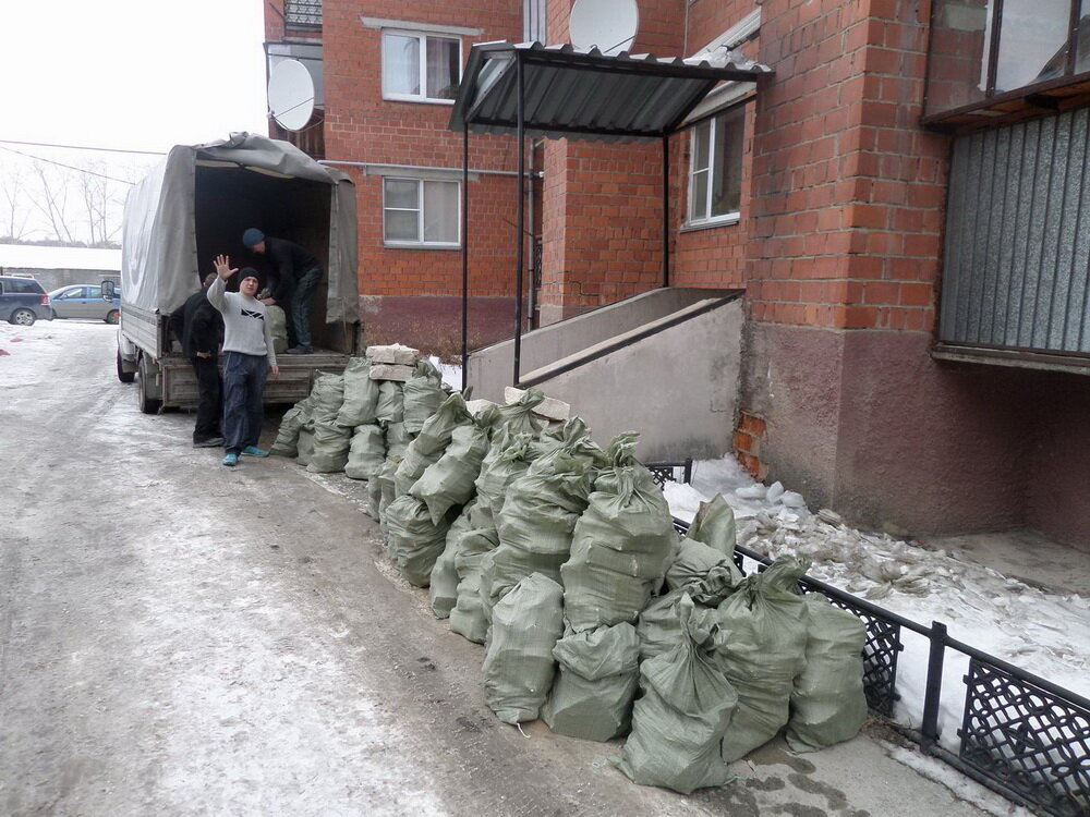 Вывоз строительного мусора в мешках