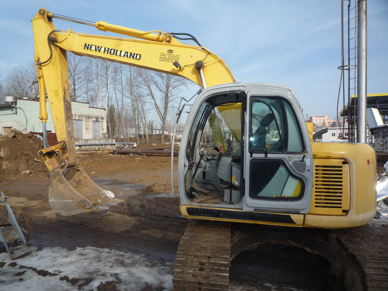 Аренда гусеничного экскаватора: New Holland Kobelko