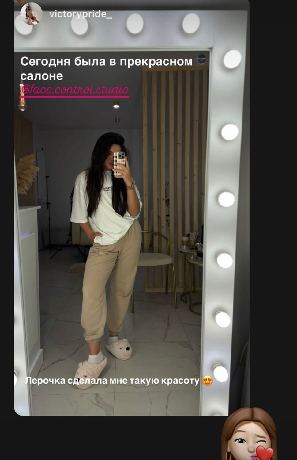 Пермаанентный макияж бровей