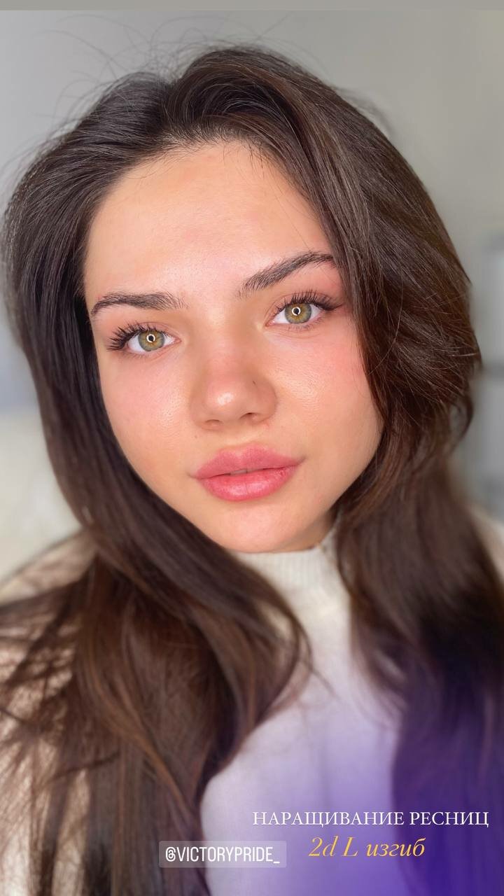 Ламинирование бровей