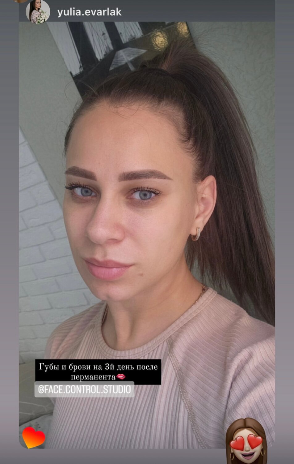 Пермаанентный макияж бровей