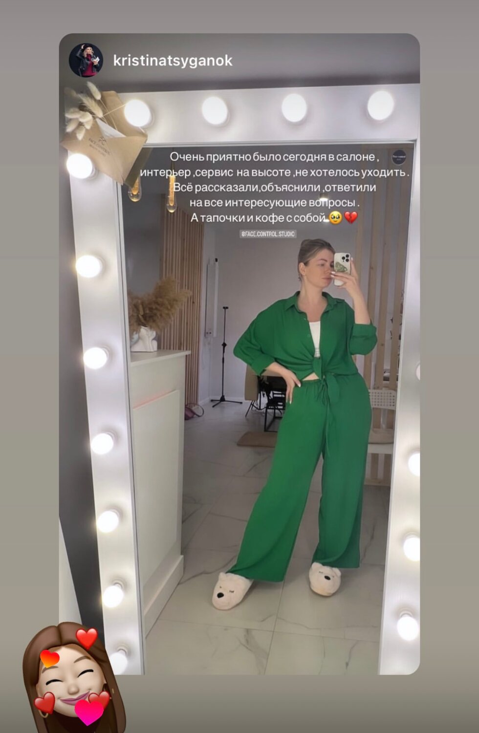 Обновление перманентного татуажа