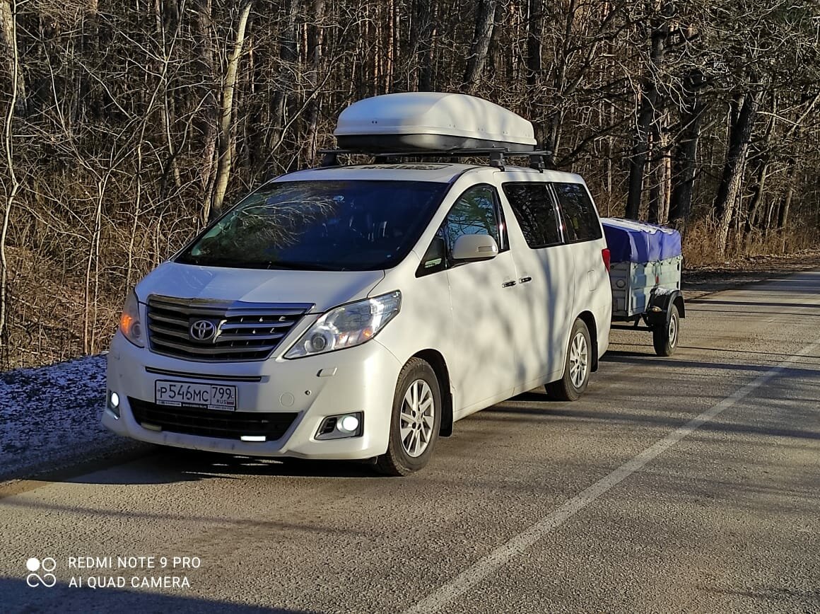 Аренда микроавтобуса: Toyota Alfard