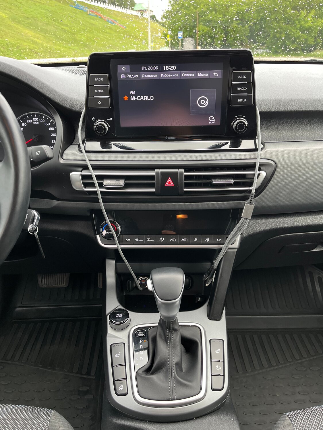 Аренда автомобиля: Kia Seltos