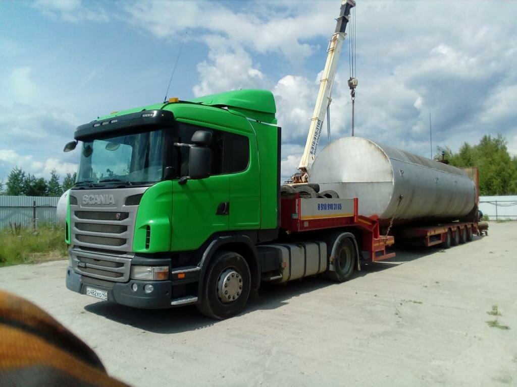 Перевозка спецтехники