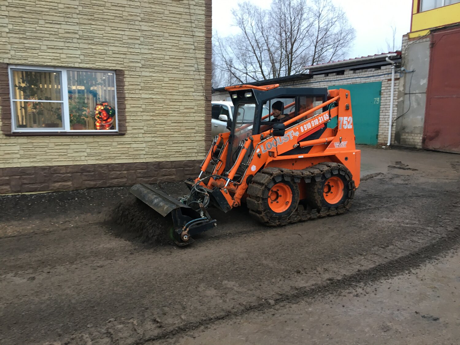 Мини-погрузчик