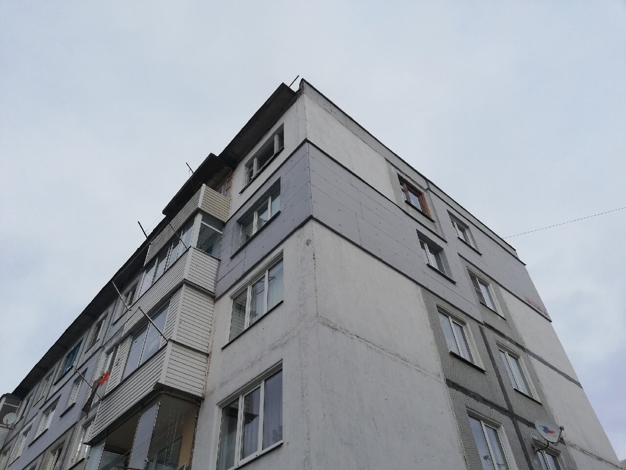 Наружное утепление стен